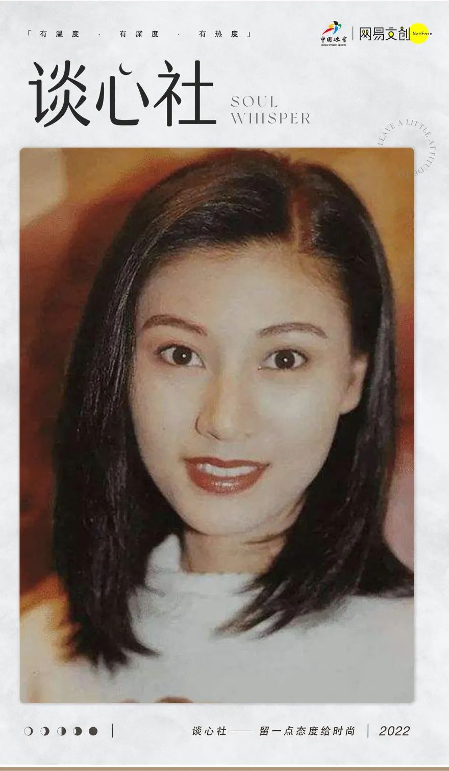 为什么李嘉欣那么美却那么令人讨厌