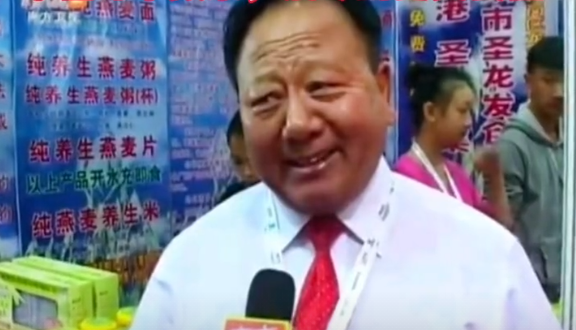 流浪深圳破产老总已回家,儿子亲自接站,网友从细节读出咎由自取休闲区蓝鸢梦想 - Www.slyday.coM 流浪深圳破产老总已回家,儿子亲自接站,网友从细节读出咎由自取休闲区蓝鸢梦想 - Www.slyday.coM