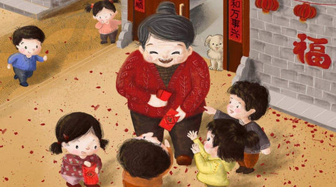 玄机妙算春节发压岁钱有讲究红包里装这个数最好