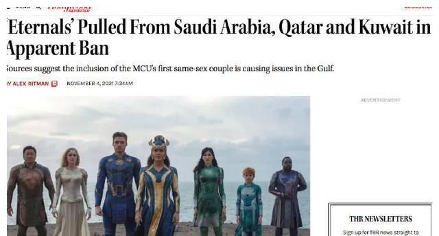 干啥啥不行,阴阳怪气第一名!《永恒族》刷新了好莱坞无耻的下限休闲区蓝鸢梦想 - Www.slyday.coM 干啥啥不行,阴阳怪气第一名!《永恒族》刷新了好莱坞无耻的下限休闲区蓝鸢梦想 - Www.slyday.coM