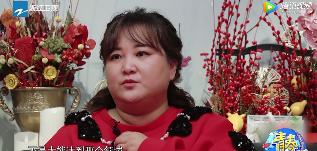 青春环游记杭州迎新年,贾玲澄清和白凯南闹翻,吴彤又水了观众休闲区蓝鸢梦想 - Www.slyday.coM 青春环游记杭州迎新年,贾玲澄清和白凯南闹翻,吴彤又水了观众休闲区蓝鸢梦想 - Www.slyday.coM