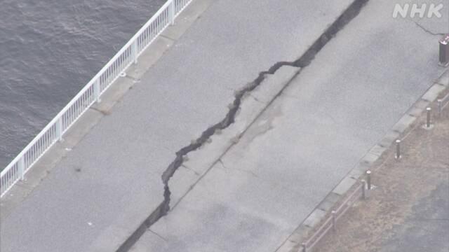 日本发生6.4级地震：道路现大裂缝 超市酒瓶摔一地休闲区蓝鸢梦想 - Www.slyday.coM