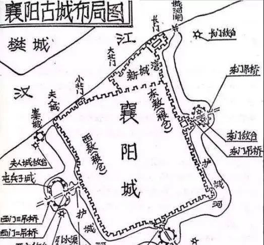 关羽北伐久久攻城不下襄阳和樊城的防御体系为啥如此厉害