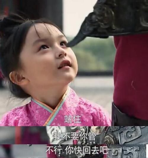 除了小芈月之外她还演过《小爸妈》,《我爱男保姆》,《秦时明月》