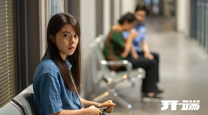 热搜刷屏引逆反，但抛开营销，正午阳光的《开端》依然有点儿东西休闲区蓝鸢梦想 - Www.slyday.coM