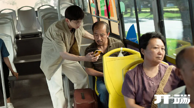 热搜刷屏引逆反，但抛开营销，正午阳光的《开端》依然有点儿东西休闲区蓝鸢梦想 - Www.slyday.coM