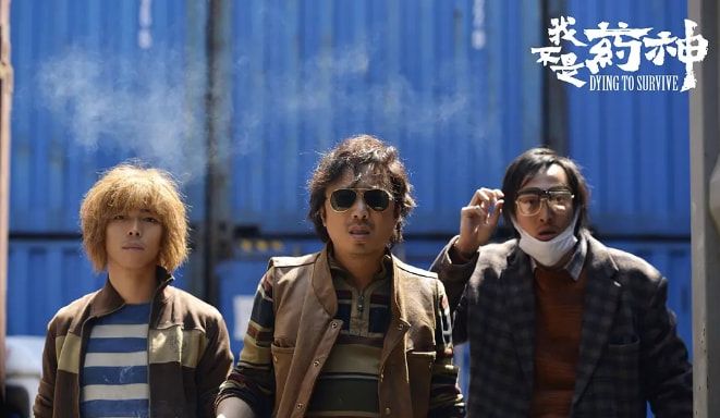 春节档预售票房战绩，吴京一骑绝尘，易烊千玺第二，沈腾爆冷休闲区蓝鸢梦想 - Www.slyday.coM