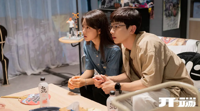 热搜刷屏引逆反，但抛开营销，正午阳光的《开端》依然有点儿东西休闲区蓝鸢梦想 - Www.slyday.coM