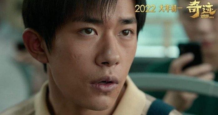 春节档预售票房战绩，吴京一骑绝尘，易烊千玺第二，沈腾爆冷休闲区蓝鸢梦想 - Www.slyday.coM