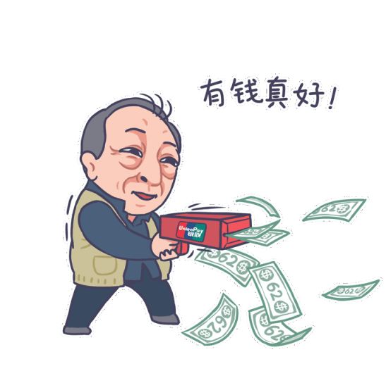 悬崖之上倪大红一个表情演绎多重角色人生