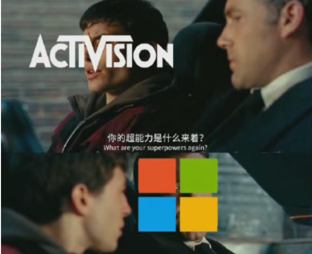 微软收购动视暴雪后,索尼终于慌了,发声卑微在线求饶!休闲区蓝鸢梦想 - Www.slyday.coM 微软收购动视暴雪后,索尼终于慌了,发声卑微在线求饶!休闲区蓝鸢梦想 - Www.slyday.coM