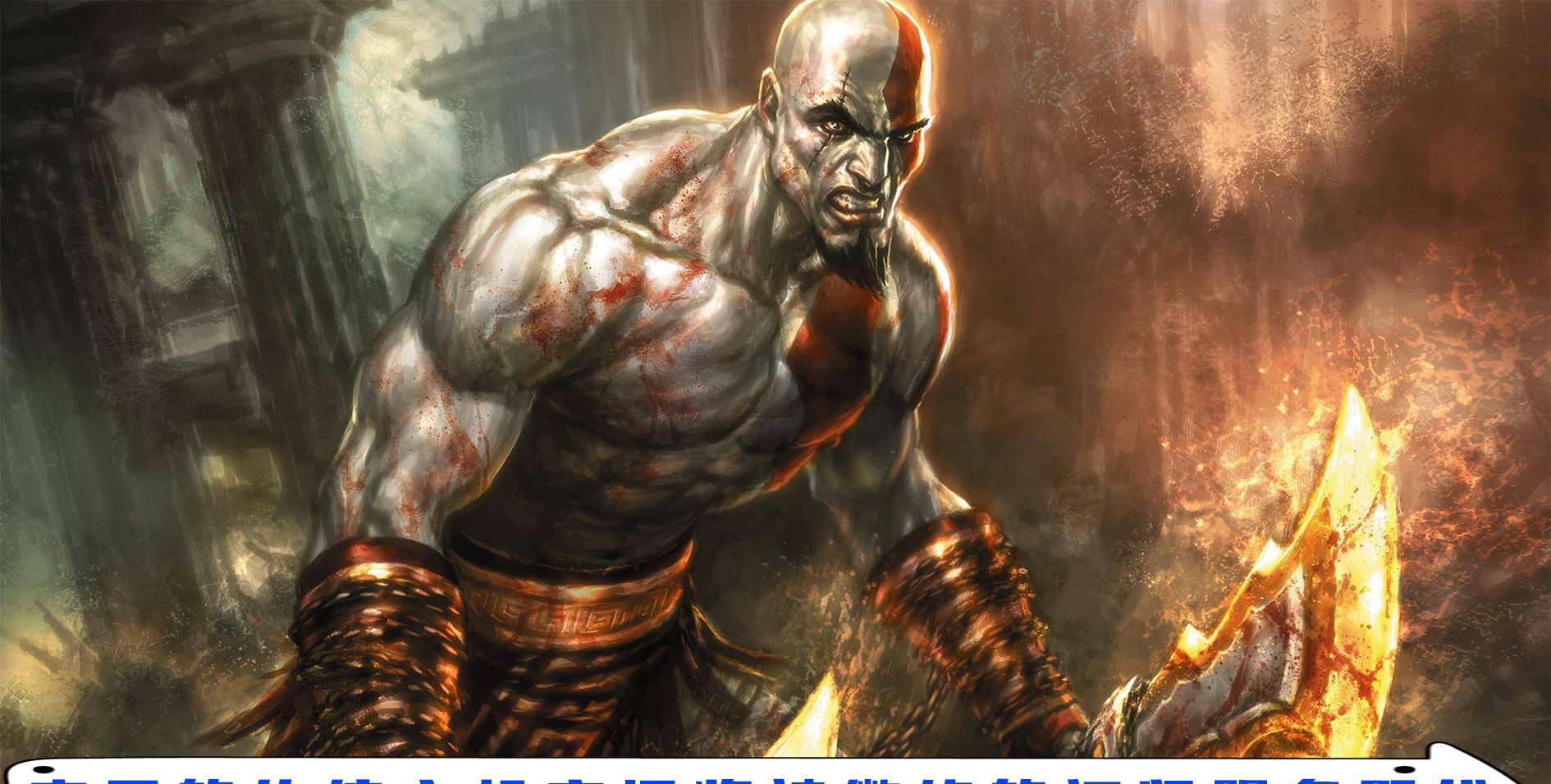 微软收购动视暴雪挑战索尼主机地位 索尼该怎样破解劣势局面？休闲区蓝鸢梦想 - Www.slyday.coM