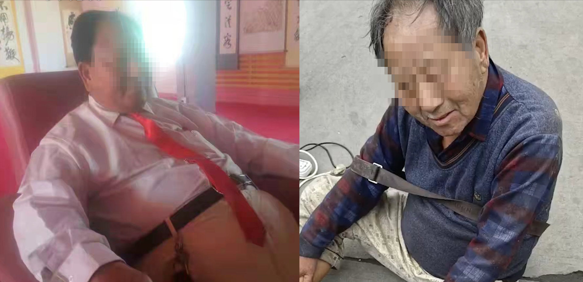 破产董事长流浪街头称没脸回家 公益组织：已和其儿子取得联系休闲区蓝鸢梦想 - Www.slyday.coM