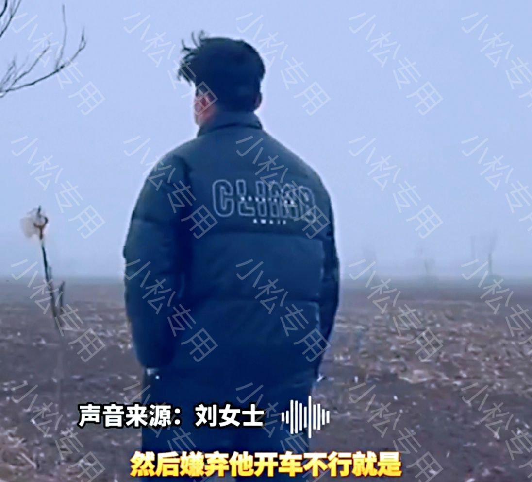 妈会打死俺的？河南两夫妻吵架，丈夫徒步4公里去丈母娘家告状休闲区蓝鸢梦想 - Www.slyday.coM