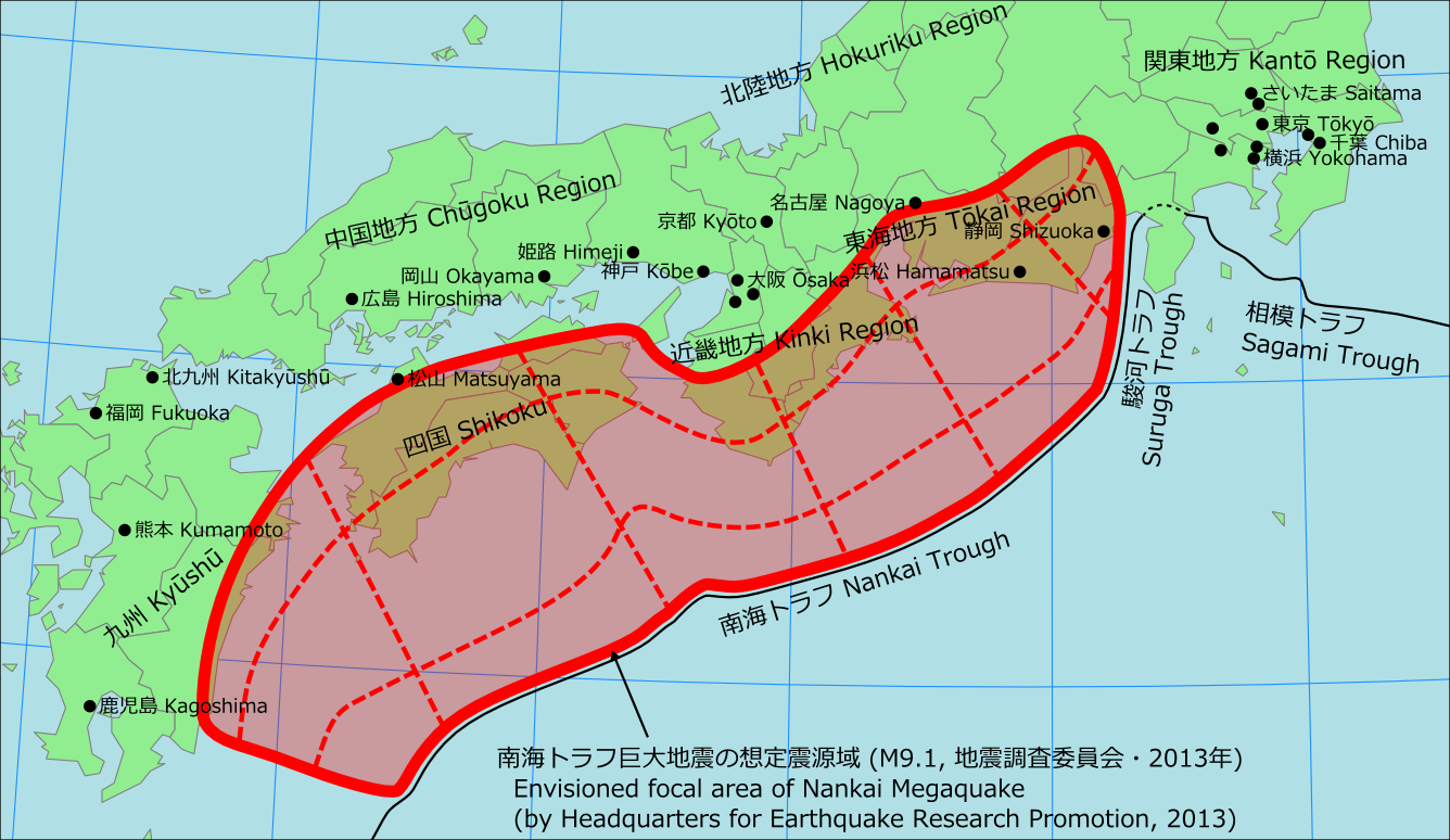 实时：日本发生强烈地震，是汤加火山引起？分析：都在环太平洋带休闲区蓝鸢梦想 - Www.slyday.coM
