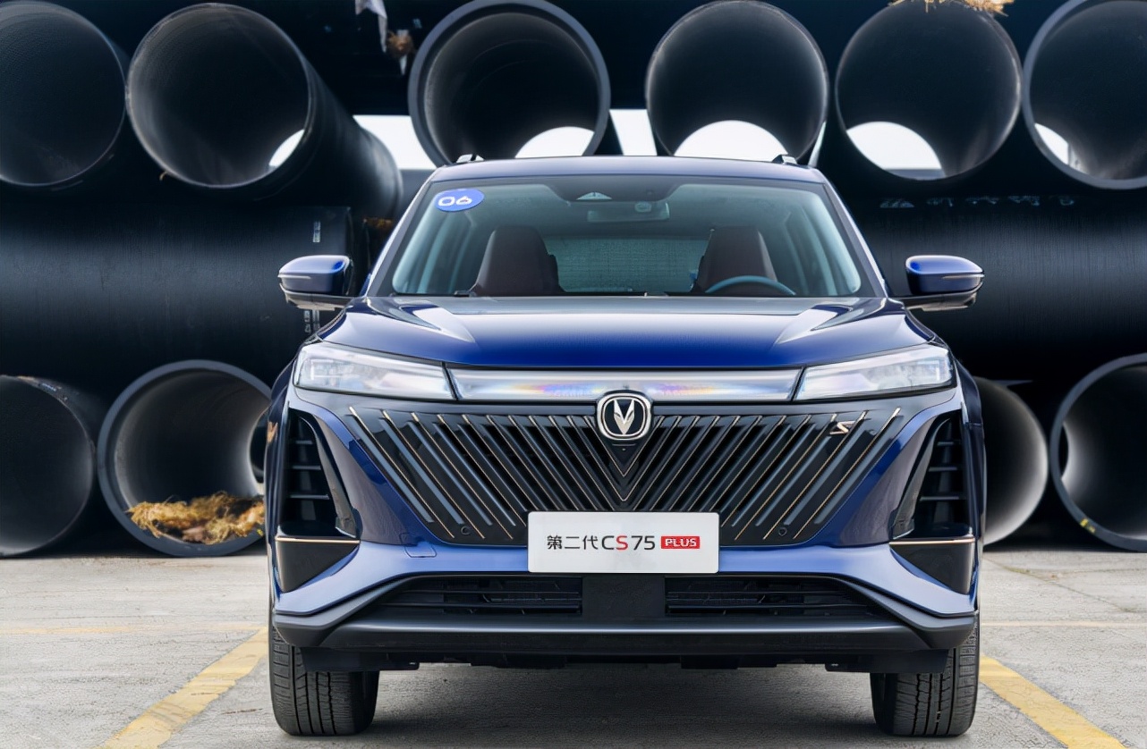 新款长安cs75plus开始预售纺锤中网15t8at领先坐等上市