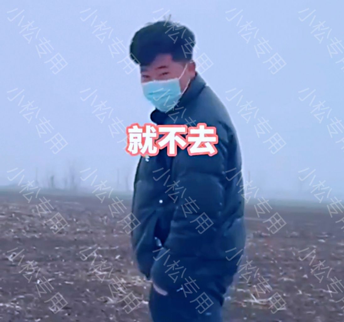 妈会打死俺的？河南两夫妻吵架，丈夫徒步4公里去丈母娘家告状休闲区蓝鸢梦想 - Www.slyday.coM