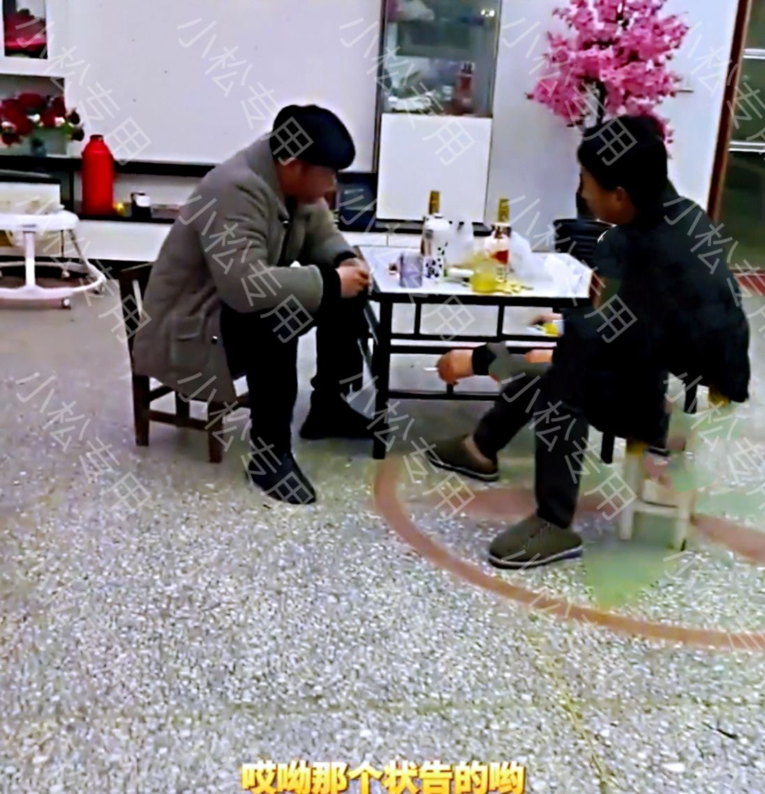 妈会打死俺的？河南两夫妻吵架，丈夫徒步4公里去丈母娘家告状休闲区蓝鸢梦想 - Www.slyday.coM