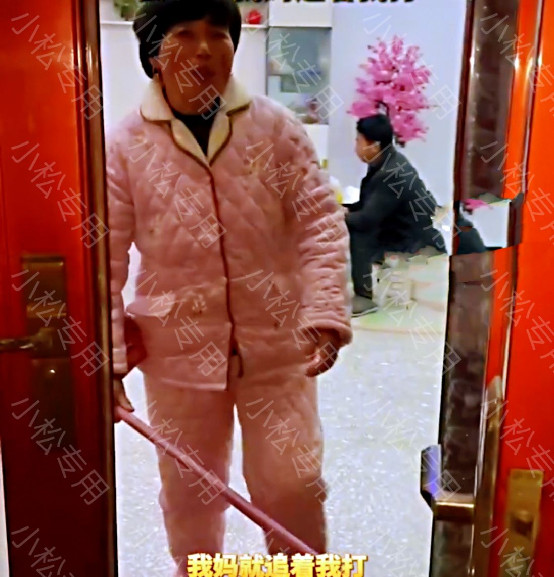 妈会打死俺的？河南两夫妻吵架，丈夫徒步4公里去丈母娘家告状休闲区蓝鸢梦想 - Www.slyday.coM