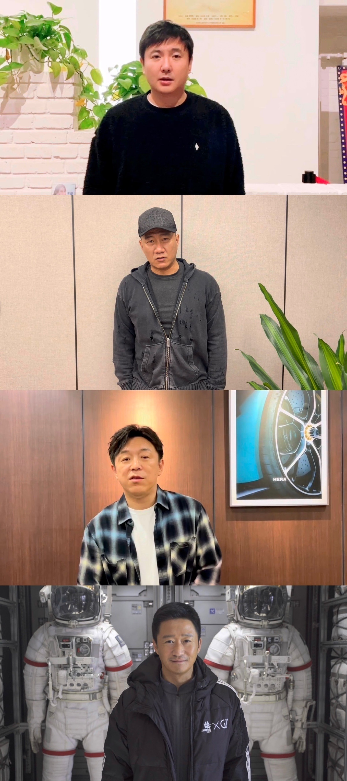 沈腾、黄渤、邓超、胡歌为吴樾新片打call,想把他捧成下一个吴京|吴樾|吴京|赵文卓_新浪新闻