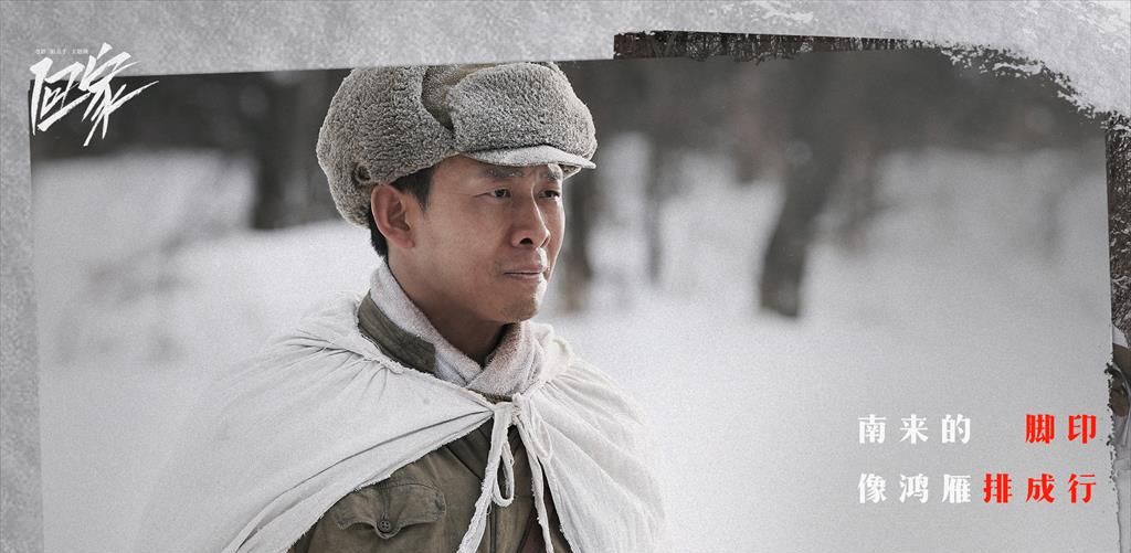 春节档影片发行通知公布,《水门桥》149分钟,破春节档片长纪录休闲区蓝鸢梦想 - Www.slyday.coM 春节档影片发行通知公布,《水门桥》149分钟,破春节档片长纪录休闲区蓝鸢梦想 - Www.slyday.coM