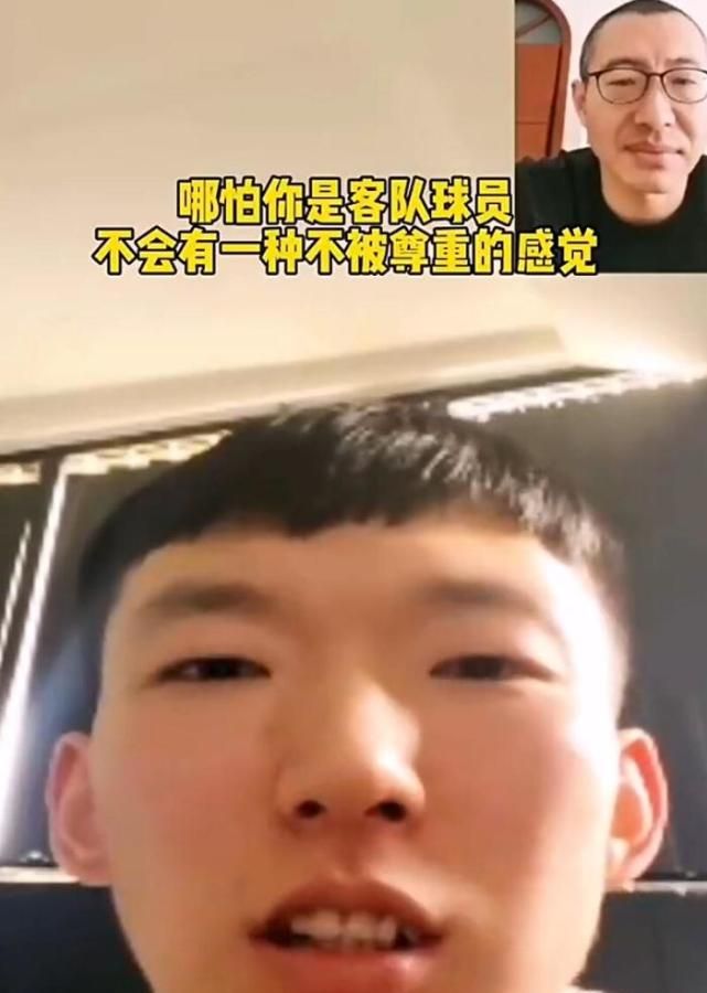 意有所指?周琦:澳洲联赛不会恶意攻击客队球员,球迷很尊重球员休闲区蓝鸢梦想 - Www.slyday.coM 意有所指?周琦:澳洲联赛不会恶意攻击客队球员,球迷很尊重球员休闲区蓝鸢梦想 - Www.slyday.coM