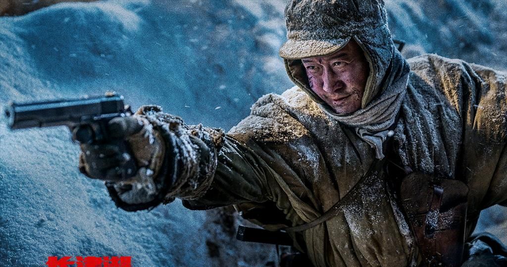 春节档影片发行通知公布,《水门桥》149分钟,破春节档片长纪录休闲区蓝鸢梦想 - Www.slyday.coM 春节档影片发行通知公布,《水门桥》149分钟,破春节档片长纪录休闲区蓝鸢梦想 - Www.slyday.coM