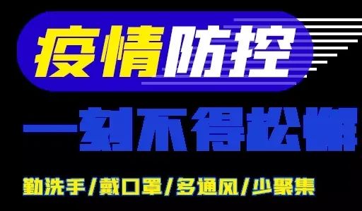 紧急提醒休闲区蓝鸢梦想 - Www.slyday.coM