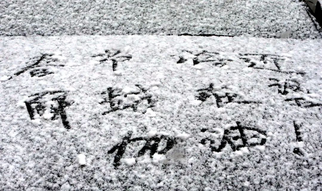 最新！山东疾控权威发布！此地一名感染者，核酸采样9次后阳性...休闲区蓝鸢梦想 - Www.slyday.coM