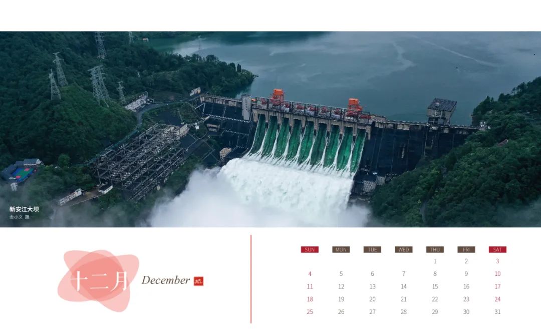 每一帧都是大片！2022杭州风景日历出炉！一整年的假期攻略都帮你做好了休闲区蓝鸢梦想 - Www.slyday.coM