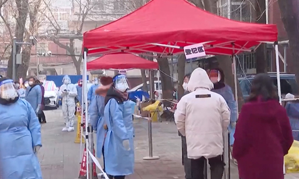 1月20日新增本土确诊23例 天津实现社会面清零 北京累计报告23例休闲区蓝鸢梦想 - Www.slyday.coM