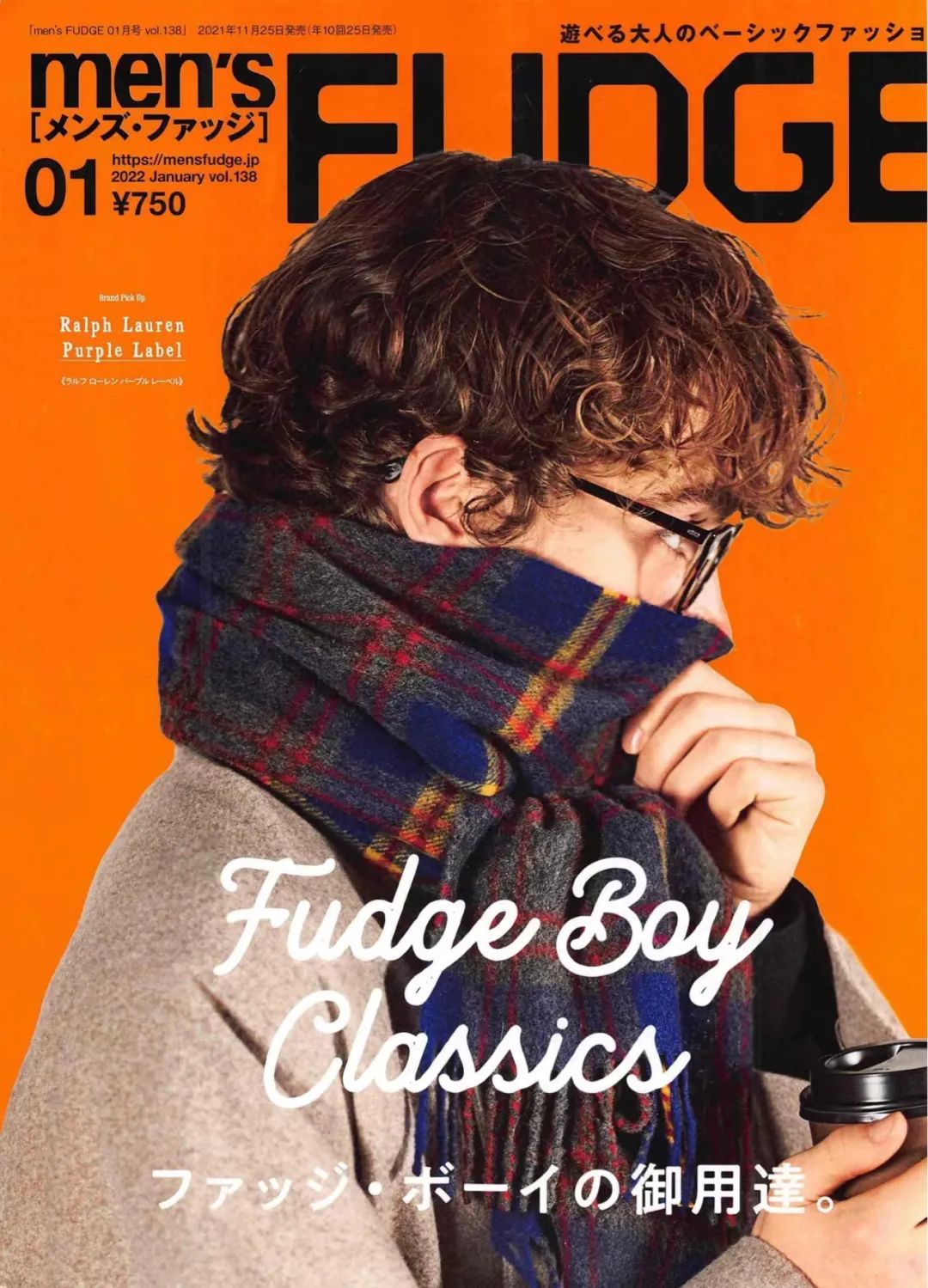 Mens Fudge 2022 年 1月号