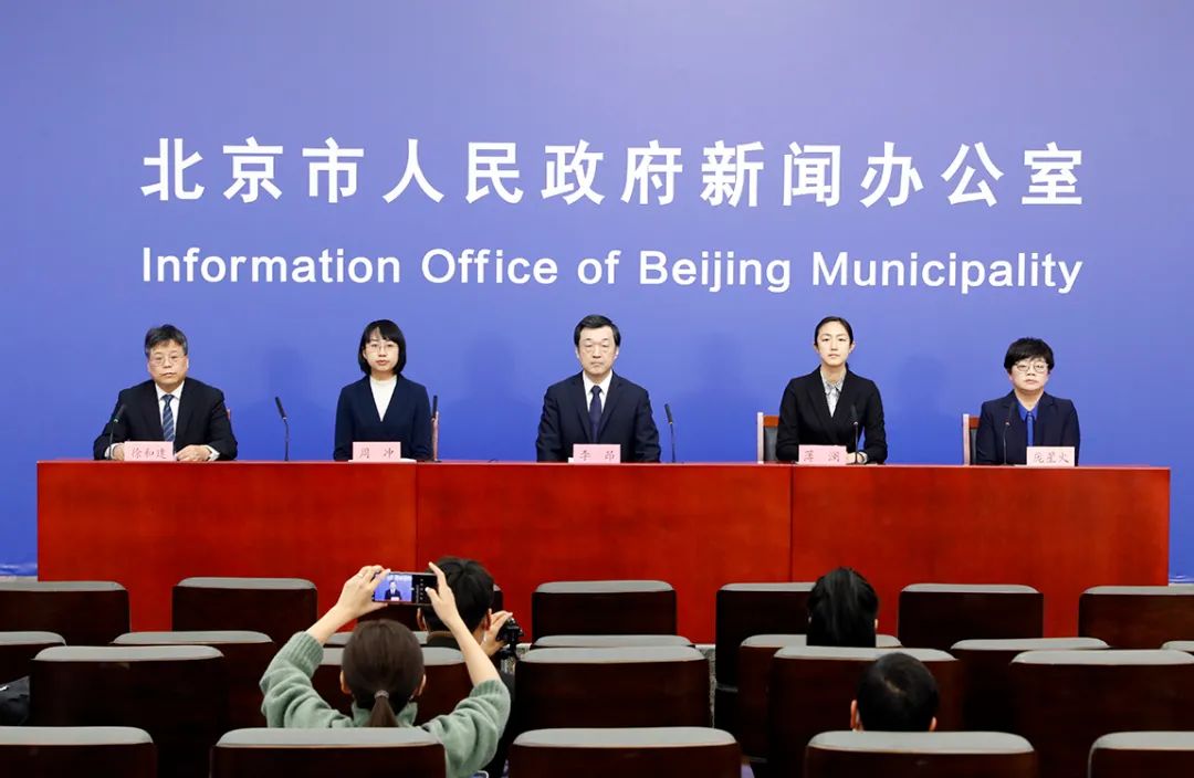 北京新增9+3，一地升为高风险地区！这些人员请立即主动报告！休闲区蓝鸢梦想 - Www.slyday.coM