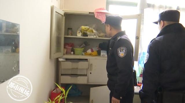 女子发现男友有家庭后提出分手，他觉得吃亏，竟偷人金首饰休闲区蓝鸢梦想 - Www.slyday.coM