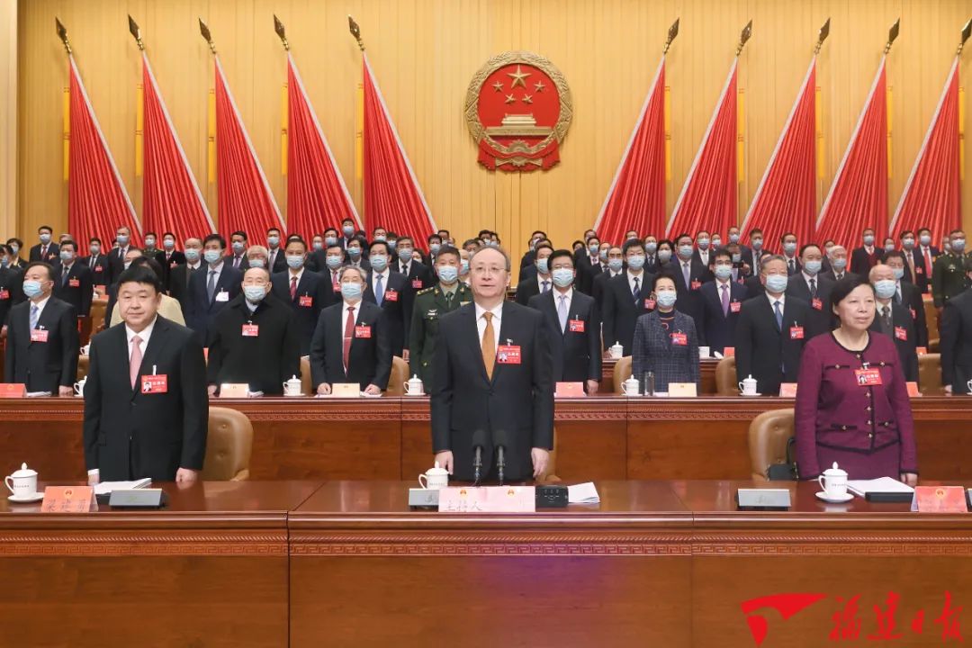 尹力主持 赵龙作政府工作报告|赵龙|福建省|政府工作报告_新浪新闻