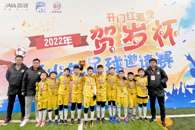 张家界足球U9梯队夺全省青少年比赛季军
