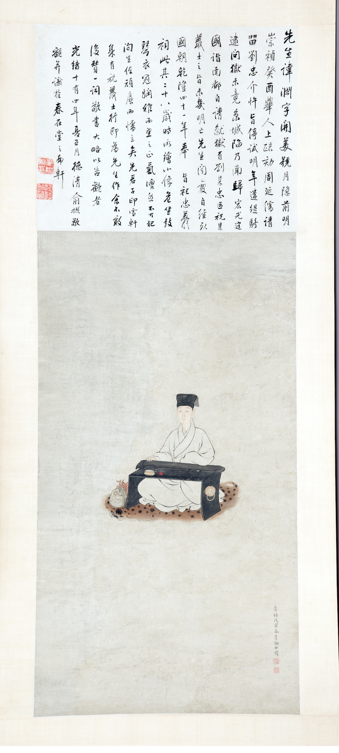 吾心安处在古琴琴器琴画琴谱安徽展出