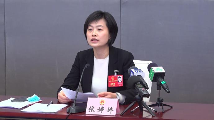 上海市十五届人大六次会议共计收到57件议案数量保持高位