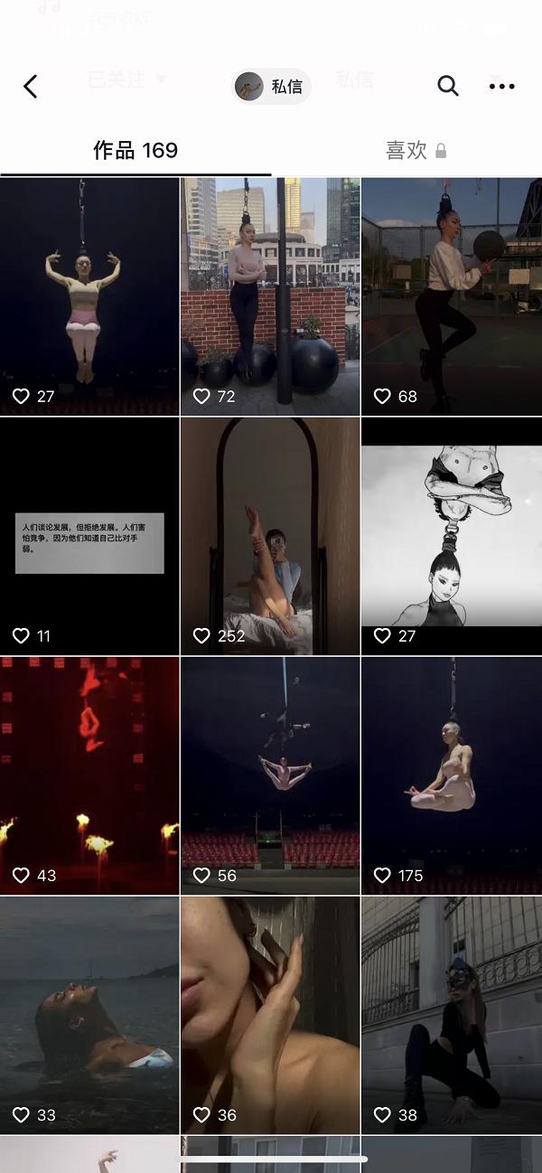 奇！上海地铁一女子“绑发悬空”荡秋千！当事人回应了→休闲区蓝鸢梦想 - Www.slyday.coM