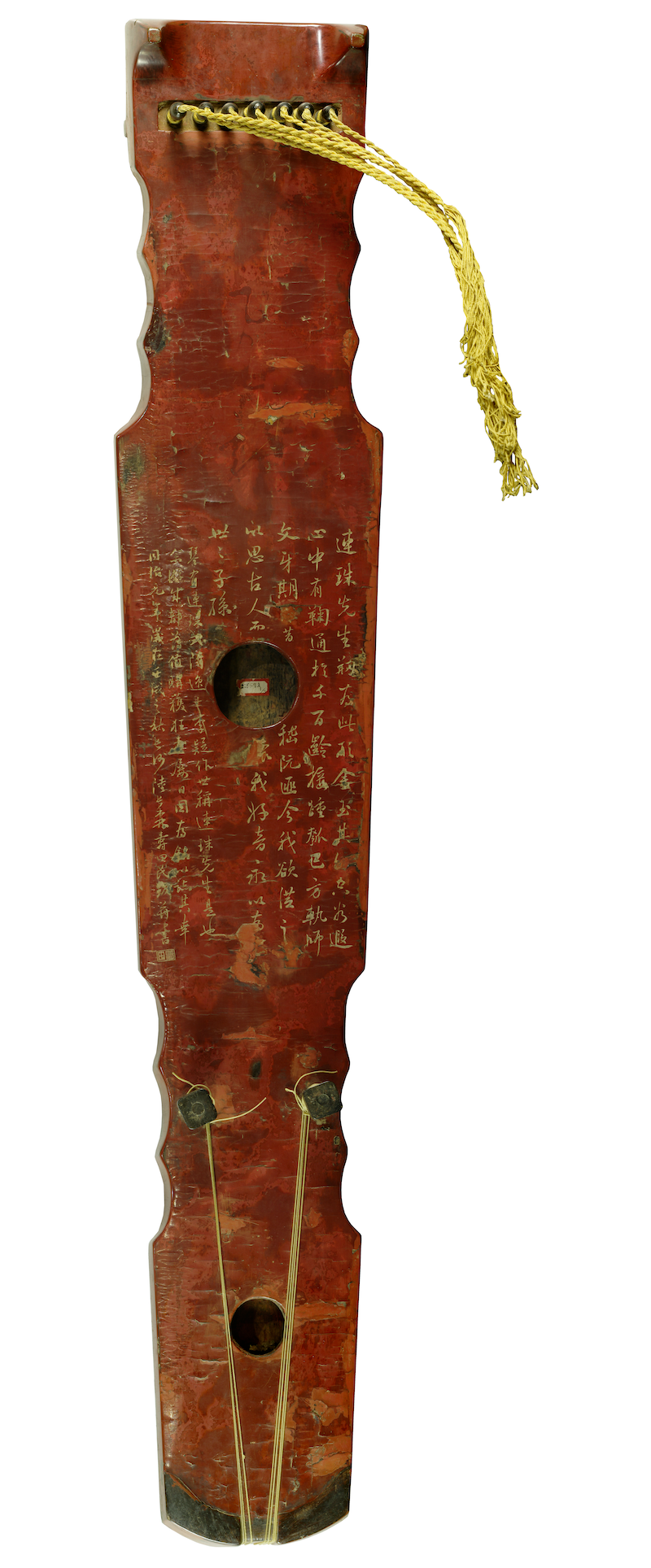 吾心安处在古琴琴器琴画琴谱安徽展出