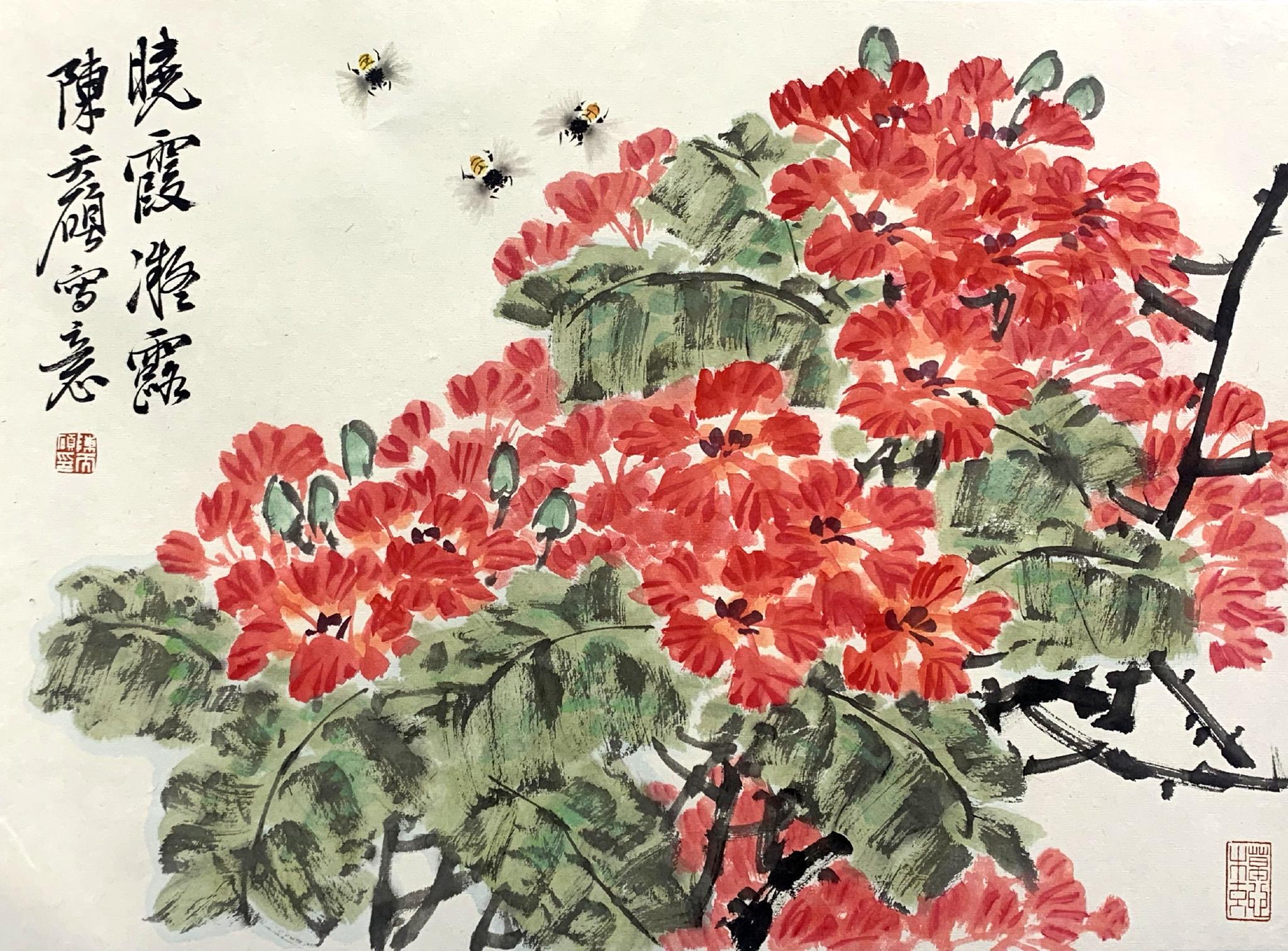 "听见花开"参展作品欣赏--陈天硕__财经头条