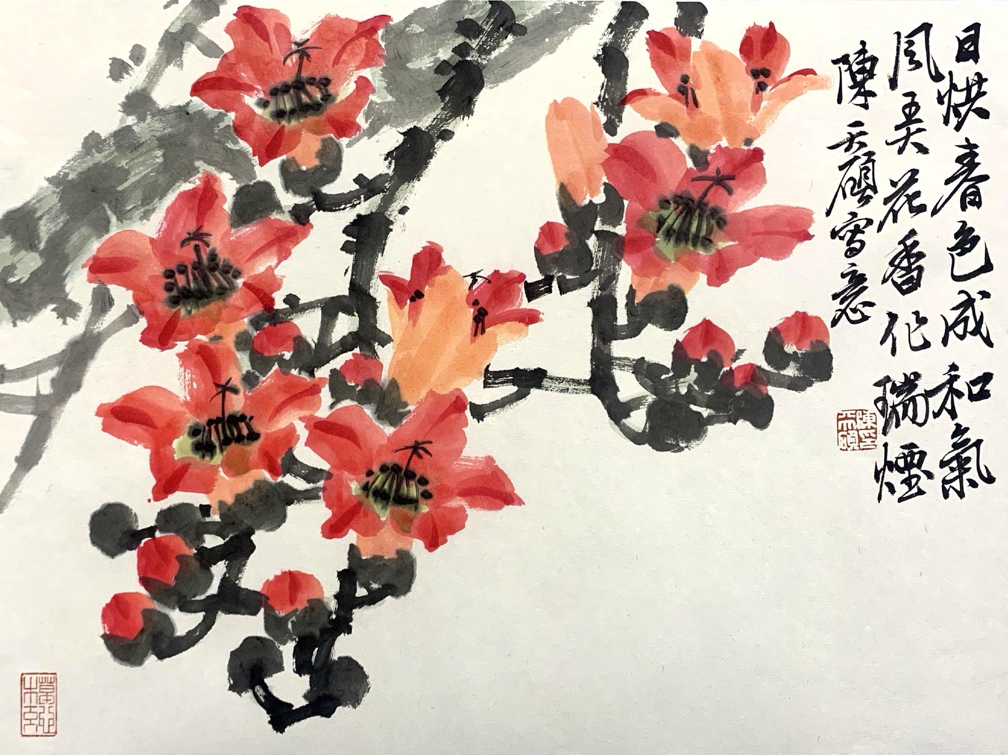 "听见花开"参展作品欣赏--陈天硕__财经头条