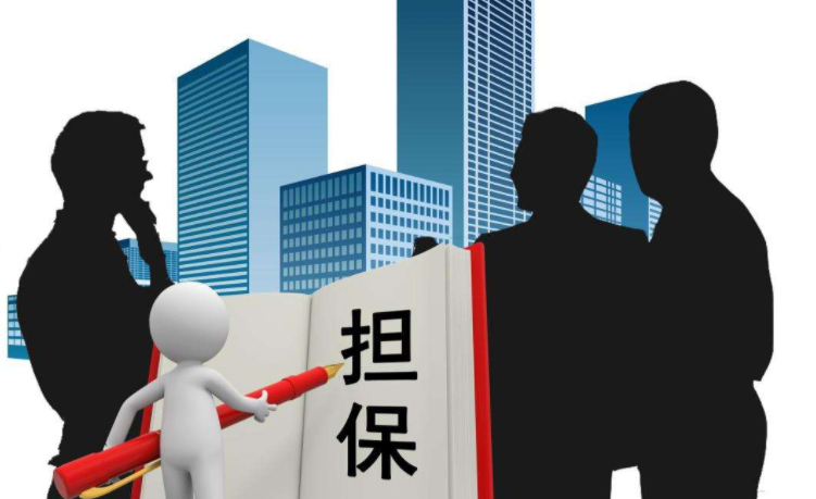 被贷款套住的小镇担保人