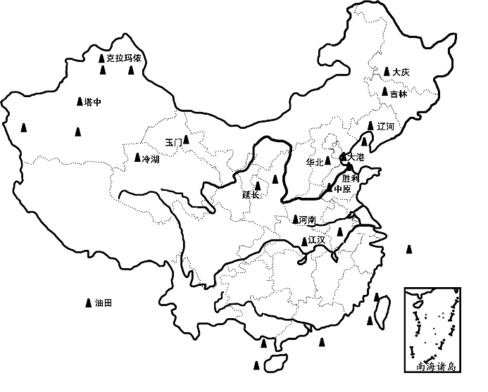 重磅整理地理視角看自然資源附中國自然資源考點整理