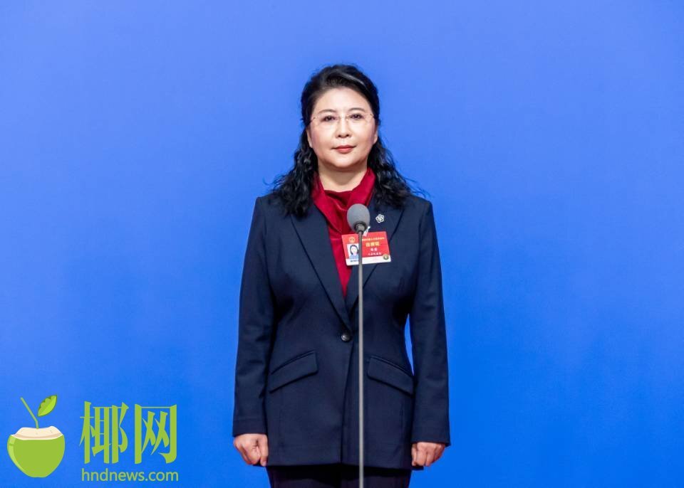杨莹董事长_全国人大代表杨莹:幸福花开满堂红(2)