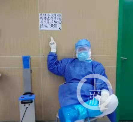 《在一起》原型、武汉抗疫的大连小伙：四次在大连当志愿者，捐3000份饺子给河南灾区休闲区蓝鸢梦想 - Www.slyday.coM