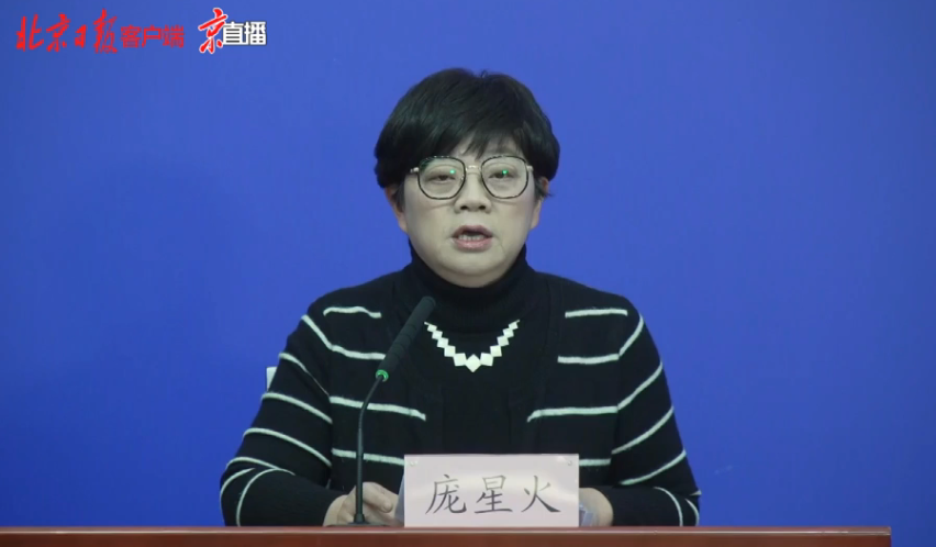 北京休闲区蓝鸢梦想 - Www.slyday.coM