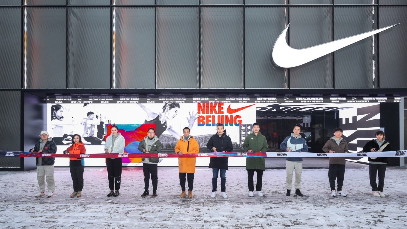 nike北京品牌体验店开业,为耐克在中国首次通过战略合作伙伴落地的