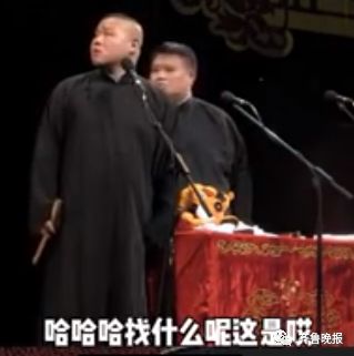 上海地铁内，女子头悬梁荡秋千？本人回应→休闲区蓝鸢梦想 - Www.slyday.coM