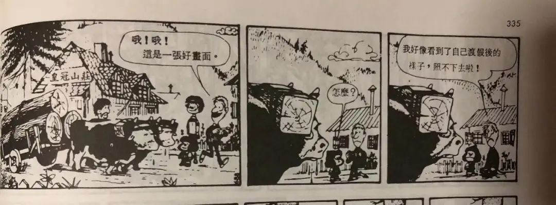 为什么我们的工人又穷又土 不是美国那样开大轿车的金发帅哥 财经头条